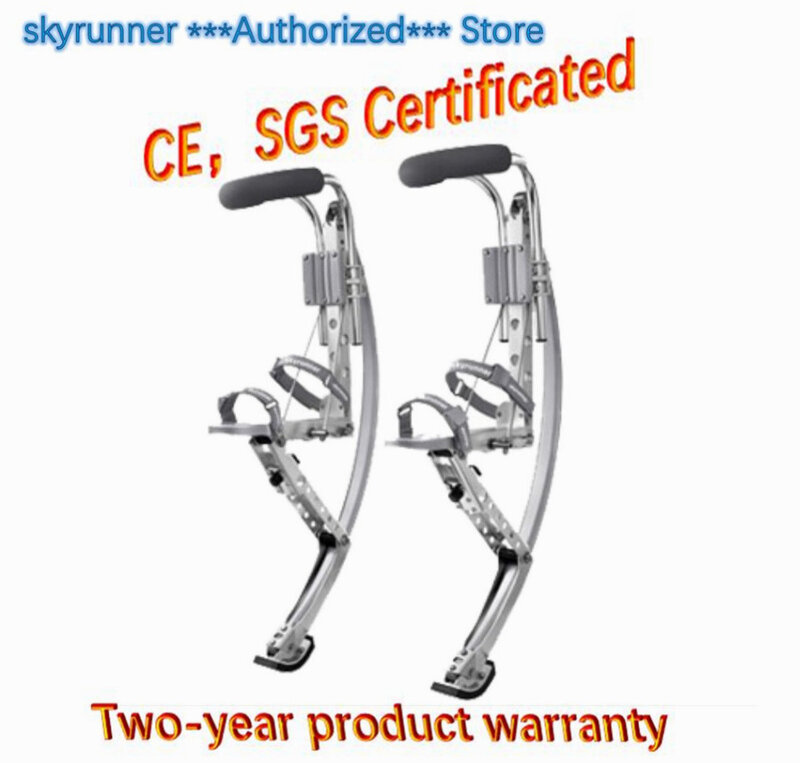 Zancos de salto Skyrunner (peso 110 ~ 155lbs/50 ~ 70kg) para adultos, Color plateado, zapatos de salto/zapatos voladores/deportes al aire libre