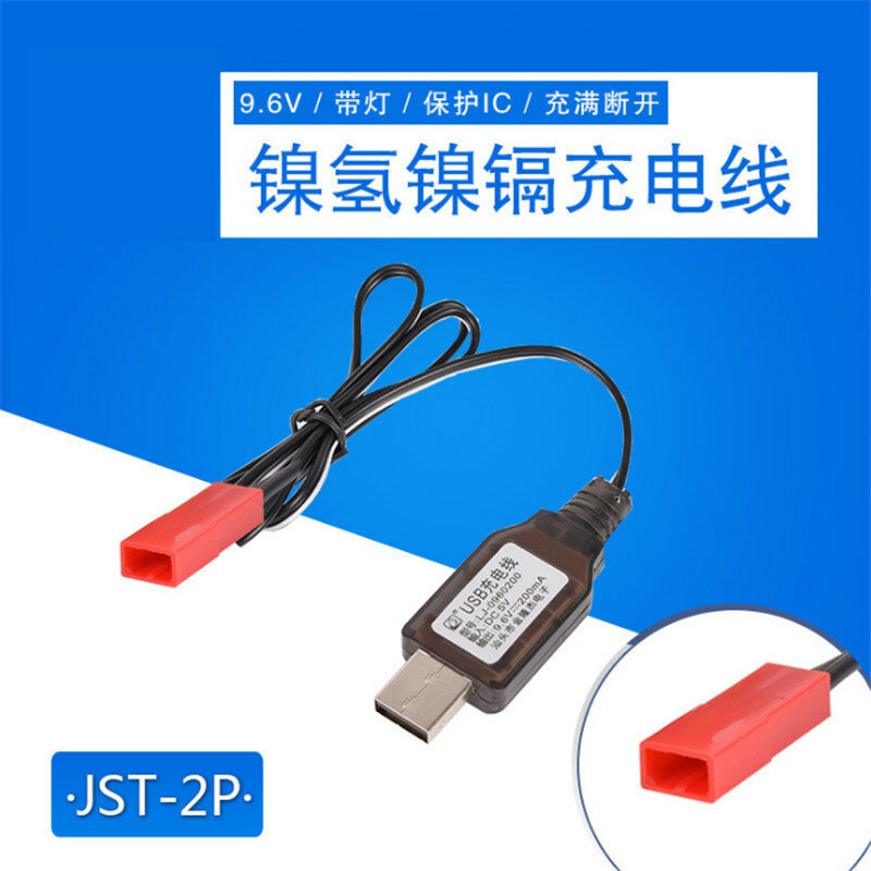 9.6V JST-2P USB Charger Charge Cable Protected IC For Ni-Cd/Ni-Mh Battery RC toys car ship Robot Spare Battery Charger Parts