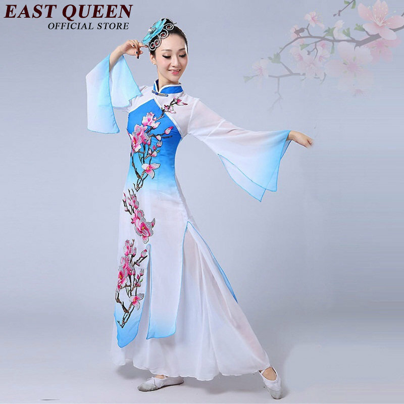 中国のフォークダンス女性オリエンタルダンス衣装ステージダンス摩耗オリエンタルダンス服 DD244