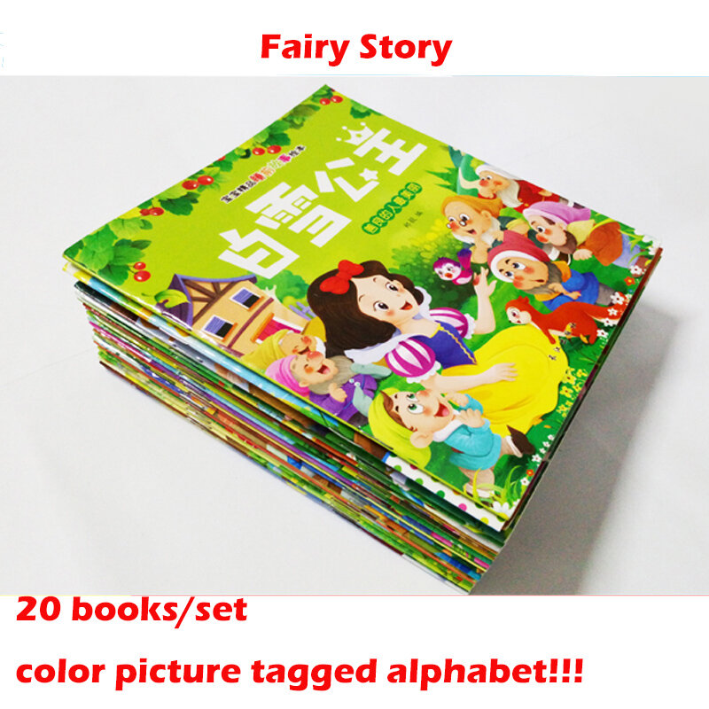 Story book for children 0-2-3-6 years old baby picture 20 books children bedtime story book reading Andersen Green's fairy story