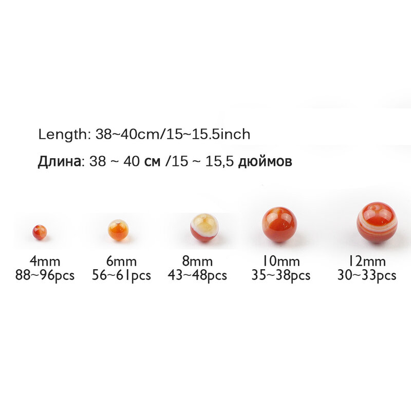 WLYeeS-boule ronde à bandes rouges naturelles, 4, 6, 8, 10 et 12mm, perles amples pour bijoux, bracelets, boucles d'oreilles, pendentifs, bricolage