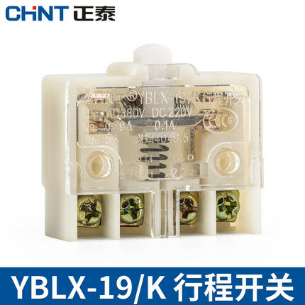 Mini interruptor momentáneo limitado, 1NO + 1NC, YBLX-19 B, Pedal, enlace de interruptor de pie, LX19-K/K