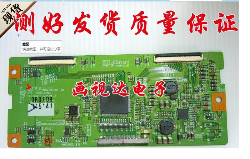 Originele Lc370wun 6870c-0232a Lcd Logic Board Verbinden Met T-CON Verbinden Boord