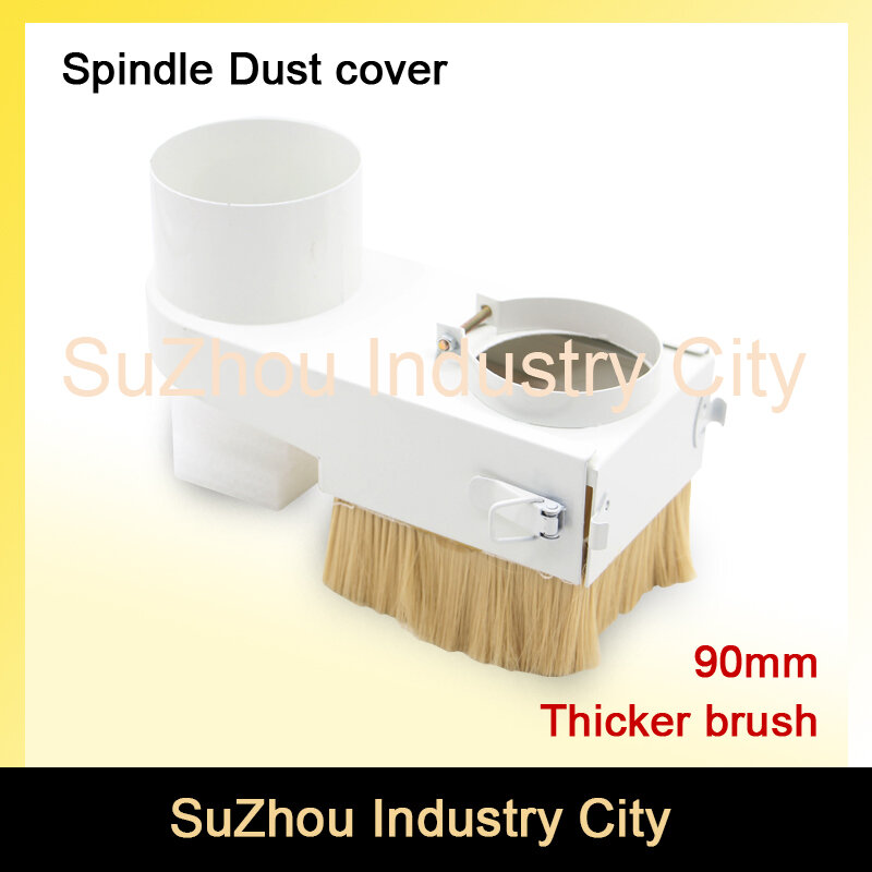 Diameter 90mm dust-proof cover  CNC Rounter Vacuum Cleaner Dust Cover protection for CNC woodworking engraving machine !