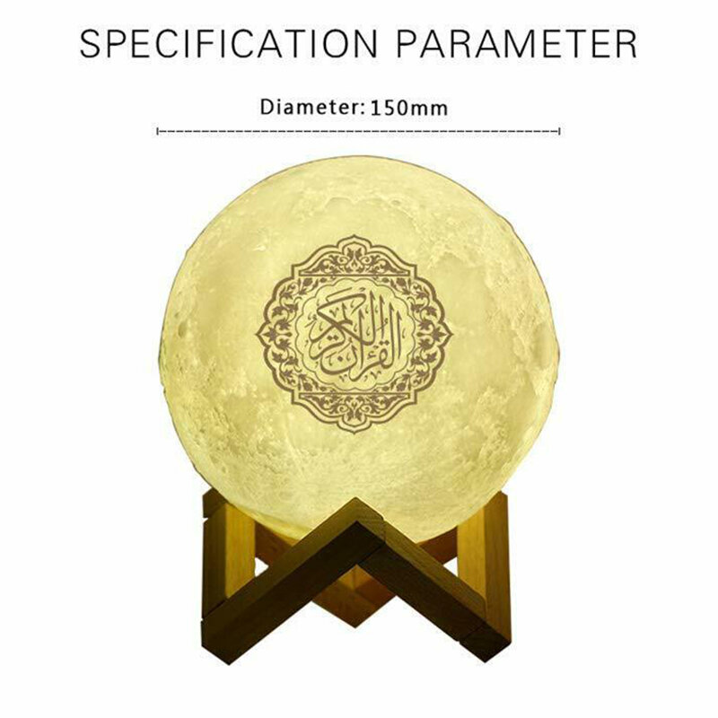 3D światło księżyca Koran światło księżyca z muzułmanami, Koran Koran głośnik Coran odtwarzacz bezprzewodowa Bluetooth dotykowy naciśnij lampa księżycowa 7-kolor