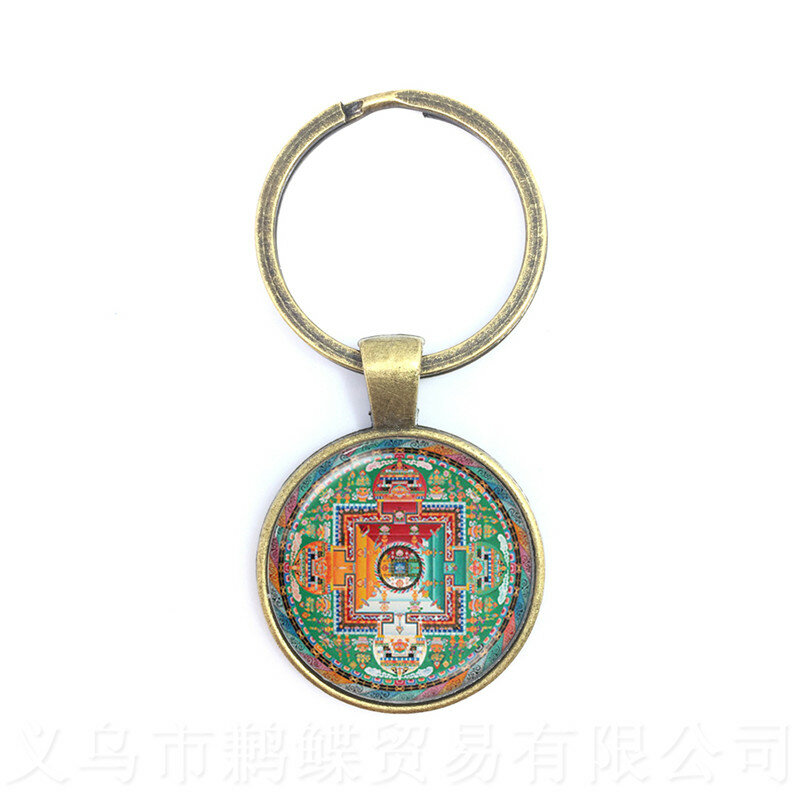 Handmade Om Yaga Symbo Key Chains Buddhism Mandala Glass Cabochon Glass Dome Sacred Geometric Figure Combination Keyring