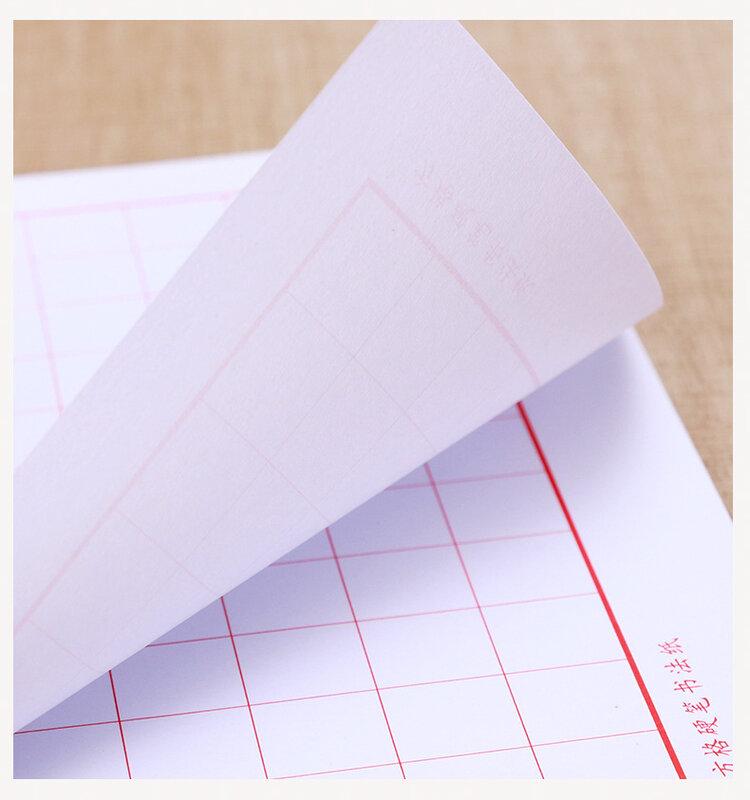 Neue 15 teile/satz Stift Kalligraphie Papier Chinesischen charakter Schreiben grid reis quadratischen übung buch für anfänger für chinesische praxis