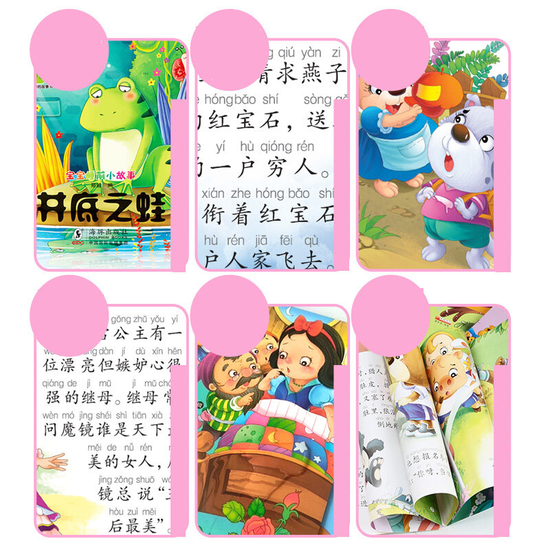 Libros de imágenes en chino e inglés de 20 piezas aleatorio, libro de lectura de hada para la hora de dormir del bebé, para Educación Temprana de guardería
