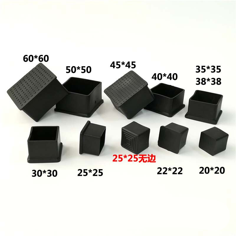 4pcs Square Chair Leg Caps Non-Slip Table Foot Dust Cover Socks Floor Protector Pads Pipe Plugs Furniture Leveling