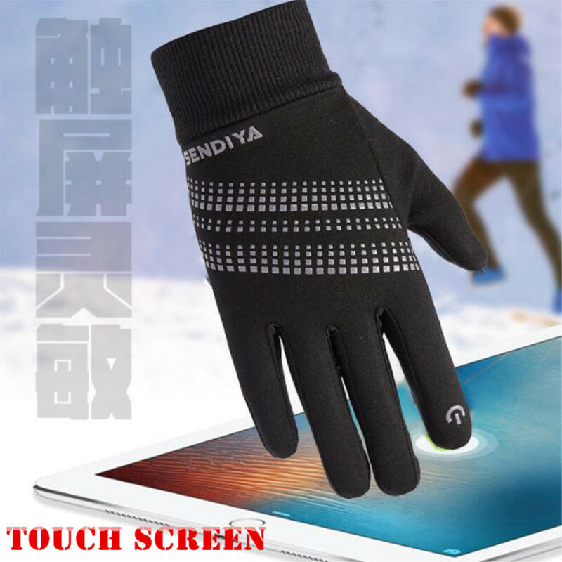 Luvas de esportes com touch screen e tela de 2 dedos, luva elástica de secagem rápida, leve para inverno, esportes, trilha, ski, 200p