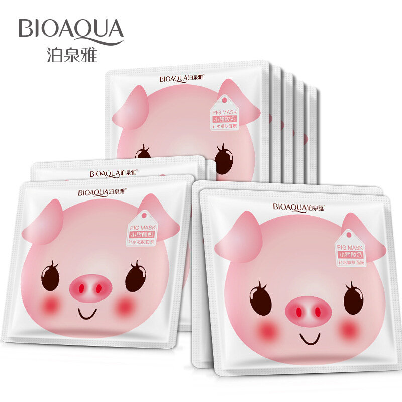 BIOAQUA 1Pcs Toning Youth Useful Facial Skin Care Anti Aging Skin Care Brighten Skin Tone Wrapped Mask