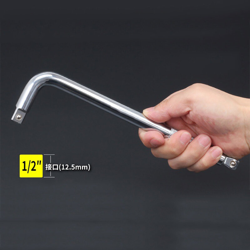 1/2" L Type Heavy Drive Socket Wrench High Quality Chrome Vanadium Steel Bent Rod Wrench Hand Tools