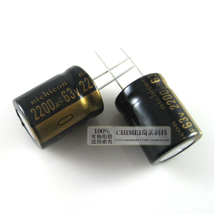 Electrolytic capacitor 63 โวลต์ 2200 ยูเอฟ capacitor
