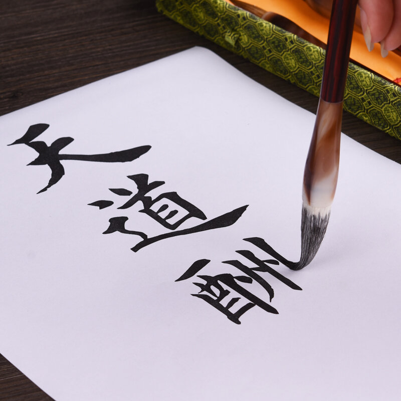 Brosse de calligraphie chinoise, stylo en pierre, poils multiples, paysage chinois, peinture à l'aquarelle, ensemble cadeau