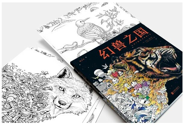 96 pagine animorfia libro da colorare per adulti bambini sviluppa intelligenza allevia lo Stress Graffiti pittura libri da disegno