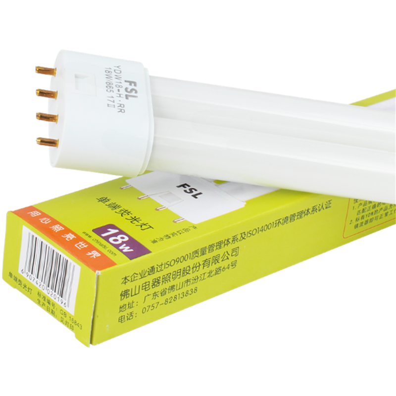 PL-L 2G11 Fluorescent Tube 18W 24W 36W 40W Energy Saving Lamp CFL 4 Pins Twin-Tube Energy-saving Light Bulb H Tubes White Yellow