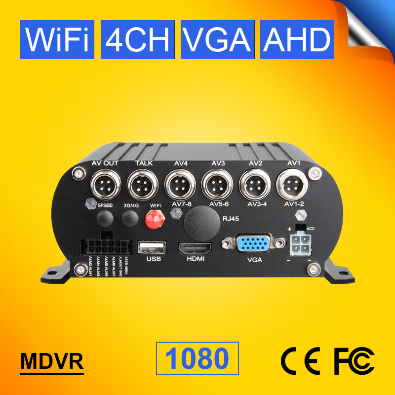 4CH WIFI HDD Disco Rígido Móvel Dvr AHD 1080 P Gravador de Carro Para Ônibus Caminhão Van de Apoio Iphone/Andriod APLICATIVO Online Ver HDD Mdvr