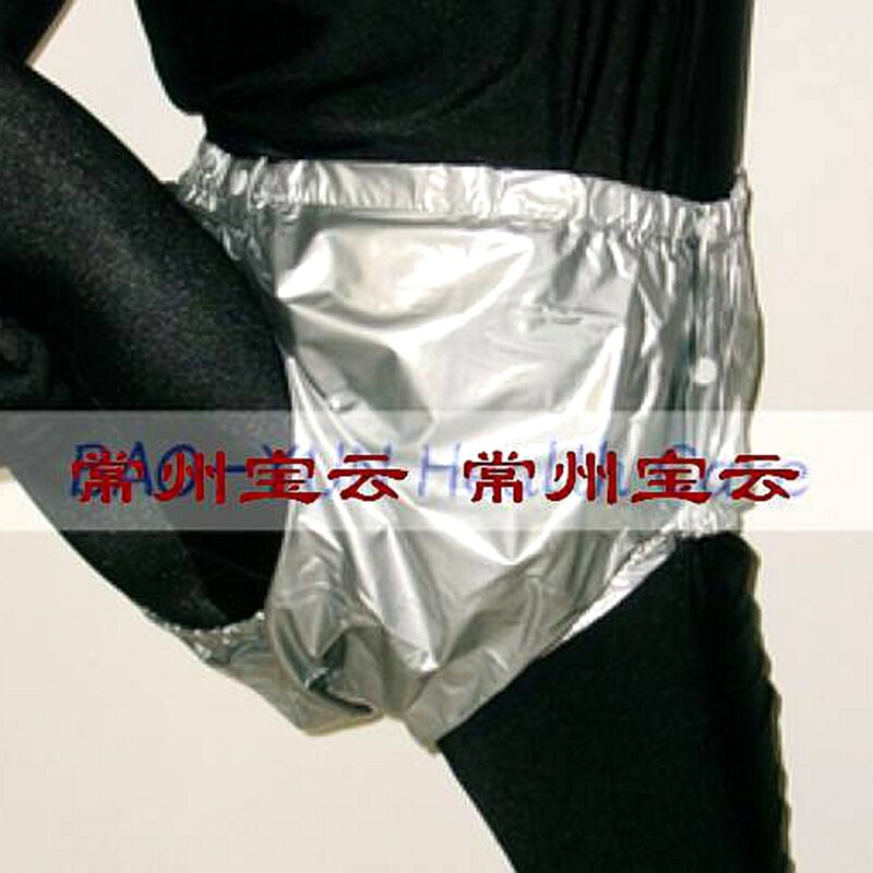 Бесплатная доставка, FUUBUU2203-White-XXL-1PCS, пластиковые штаны для детские подгузники, тканевые подгузники для взрослых, шорты из ПВХ