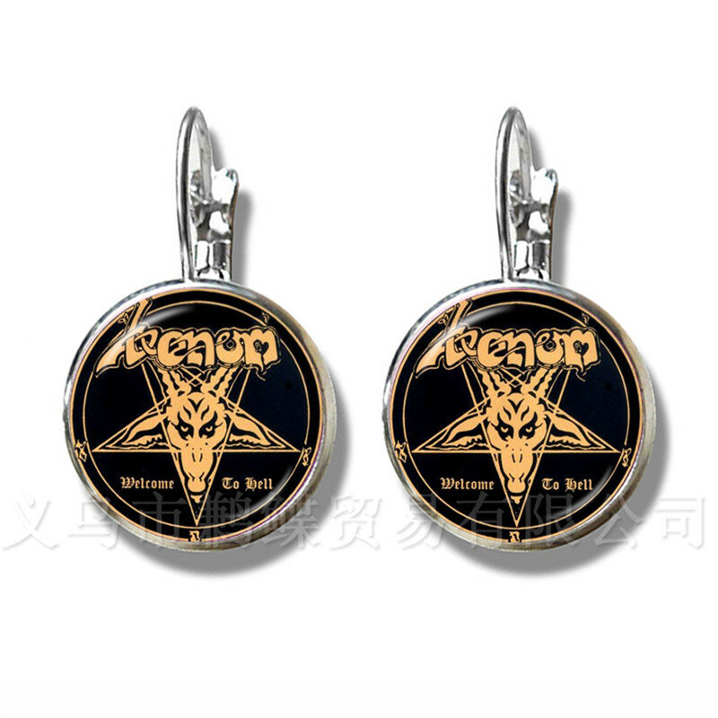 Inverted Pentagram Earrings Goat Head Glass Dome Jewelry Baphomet Jewelry Satanism Silver Plated Stud Ear For Women Best Gift