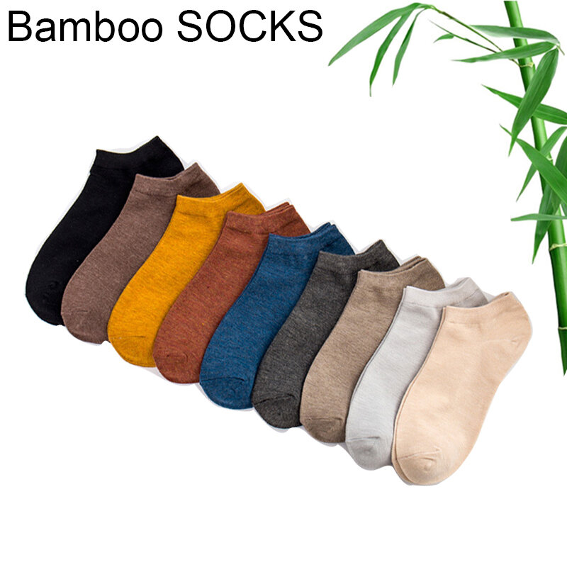 Calcetines cortos de fibra de bambú para hombre y mujer, medias finas de alta calidad, Color sólido, Harajuku, talla US 7-9, 10 pares