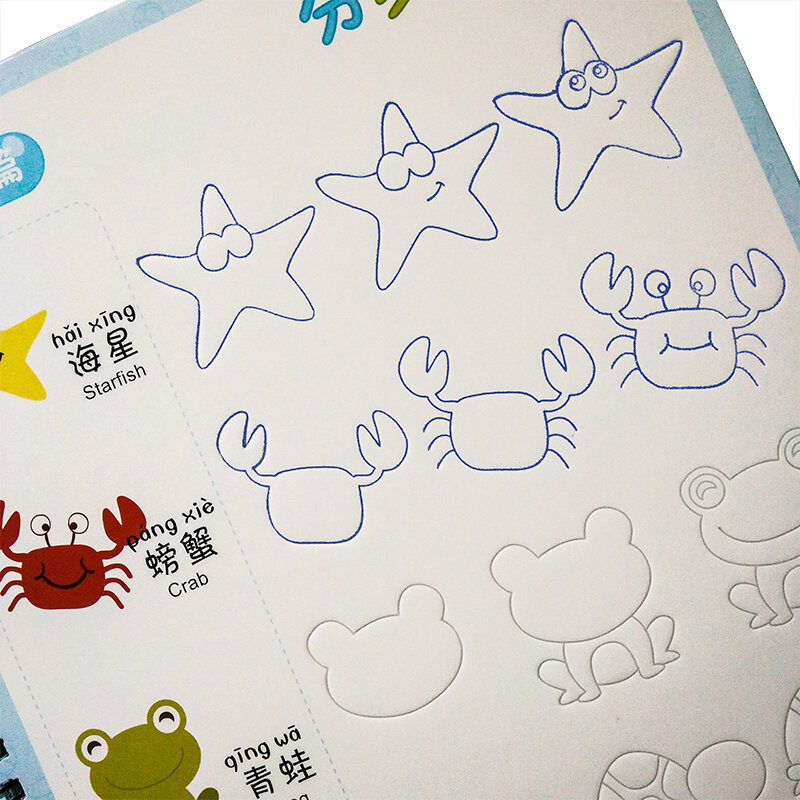 Kinderen Schilderen Boeken Baby Concave En Convexe Leren Schilderen Copybooks