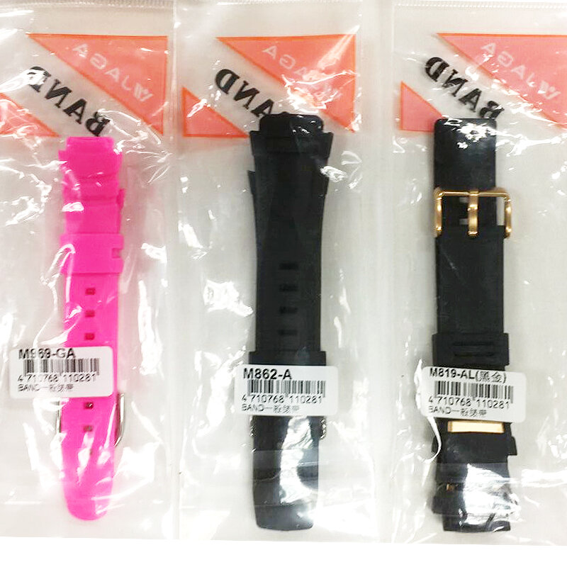 JAGA watch strap, single strap, new watch strap, special strap, must contact customer service!