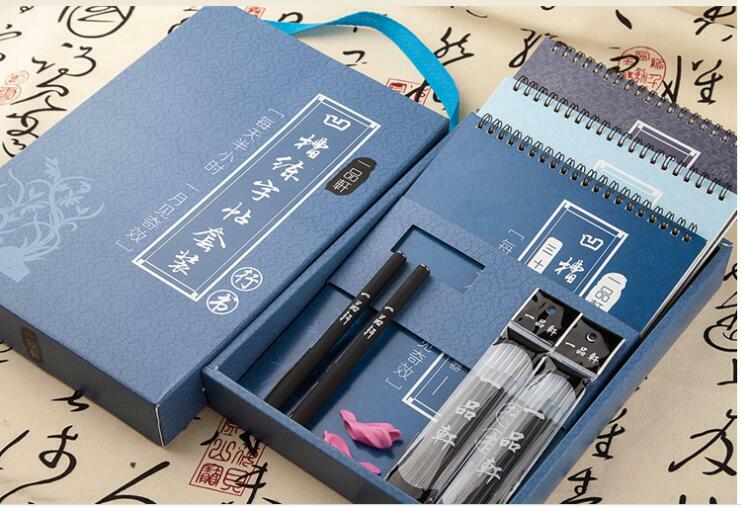 Creatieve Kalligrafie Script Magic Groef Kinderen/Volwassen Chinese Voorbeeldenboek Training Sturen Pen Voorbeeldenboek Schrijfbord