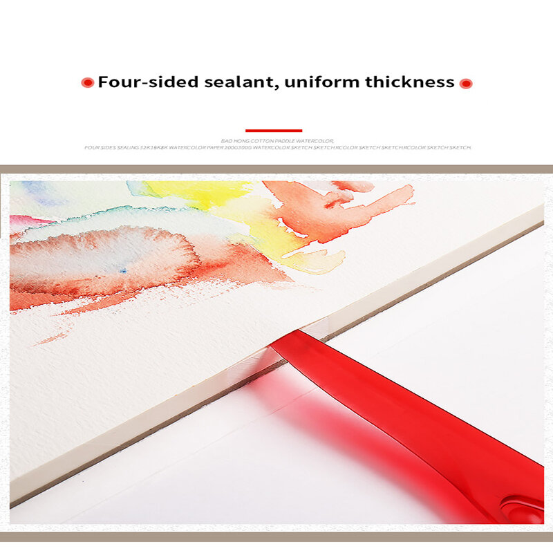 Baohong 300g/m2 Cotone Professionale Acquerello Libro 20 Lenzuola Dipinto A Mano Trasferimento Carta da Acquerello per Artista Prodotti E Attrezzature Per Pittura