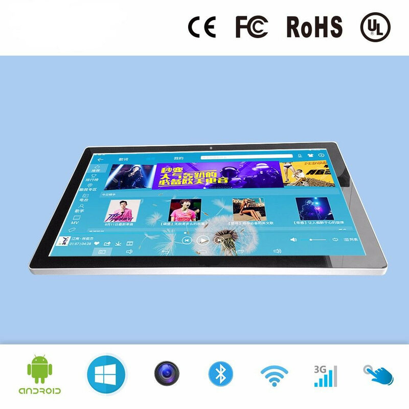 23.6 inch touch screen all in one pc