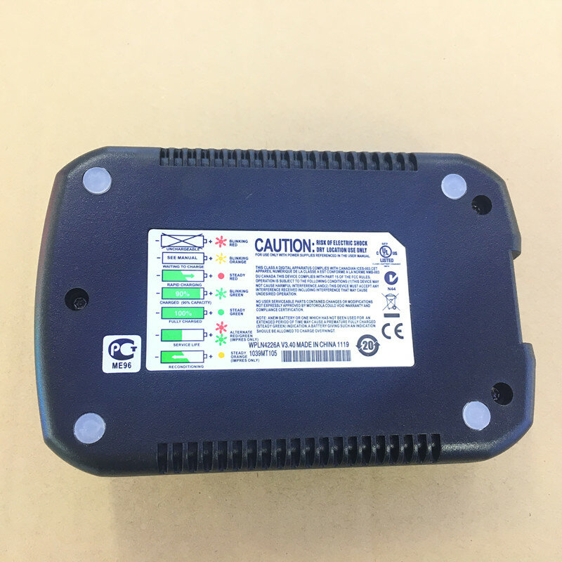 Только базовое зарядное устройство для Motorola XIR P8268 DP4400 DP4800 DP4801,DEP550,DEP570,DP2000,DP2400,DP2600 и т. д., wlakie talkie