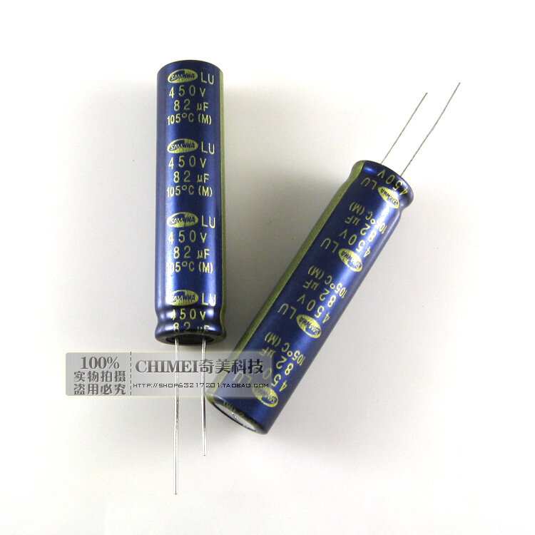 Condensateur électrolytique LCD 450V 82UF 50x12mm