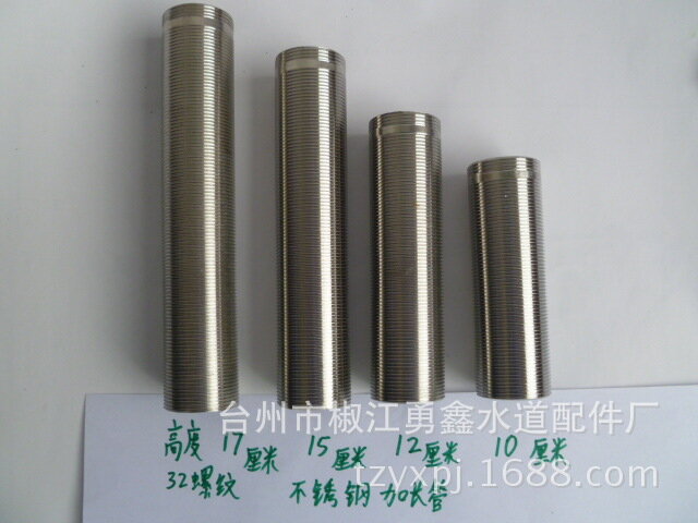 Prendedor de torneira alongado de aço inoxidável, porcas de rosca M32, acessórios de montagem de torneira, 10 cm, 12 cm, 15 cm, 17cm