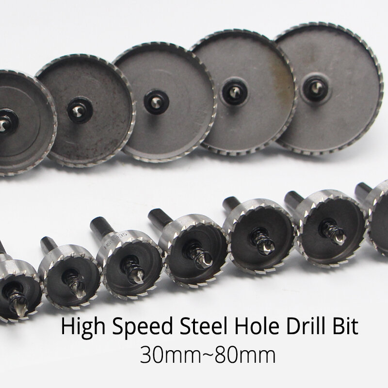 고속 강철 구멍 드릴 비트, 30mm ~ 80mm, 철판, 스테인레스 스틸 구멍 오프너, 금속 얇은 플레이트 리밍