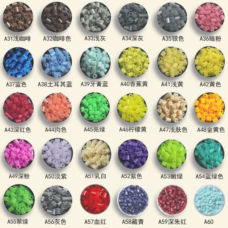 500pcs /bag 2.6mm mini hama beads About kids toys available perler PUPUKOU beads activity fuse beads