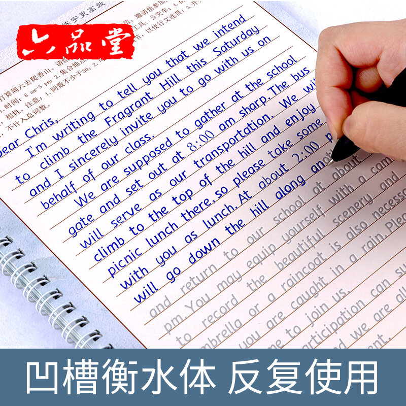 3 book/set Hengshui Inglese quaderno + penne scrittura a mano scanalatura di formazione copia Inglese Alfabeto parole auto svanisce può essere riutilizzato
