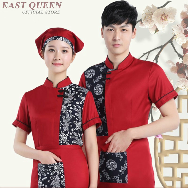 Chinese restaurant uniforms catering Waiter and waitress uniforms clothing restaurant waitress uniforms for waiters DD1077