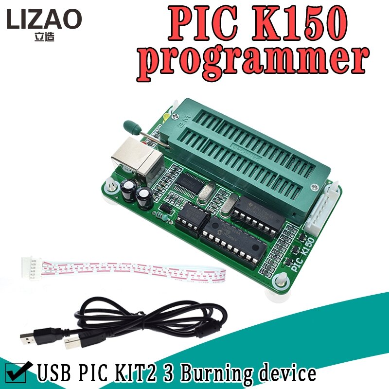 PIC 마이크로 컨트롤러 USB 자동 프로그래밍 프로그래머 K150 + ICSP 케이블, 1 세트