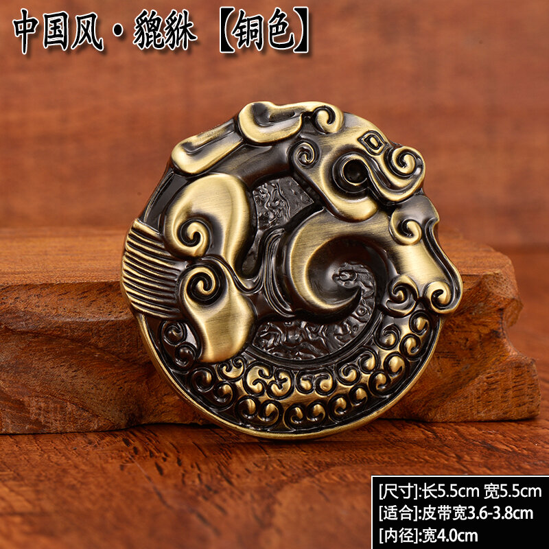Chinese Style High-Grade Belt Buckle Leather Head, Smooth Buckle Men Belt Buckle Head, Belt Accessories
