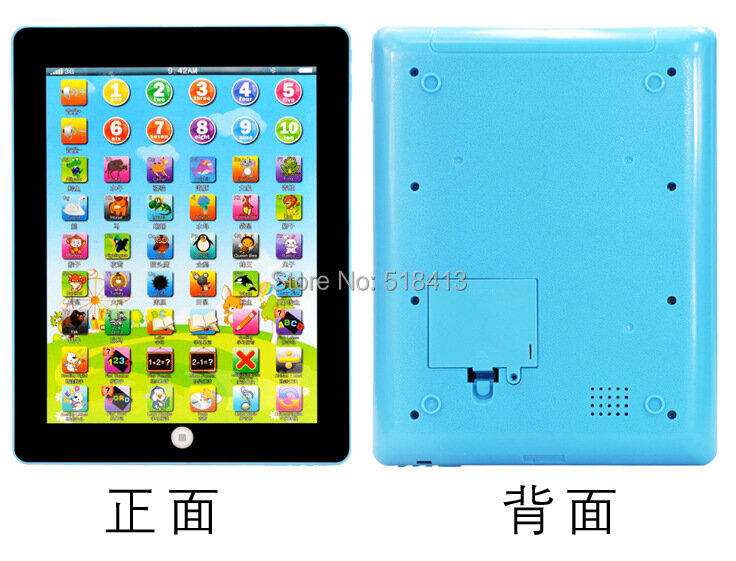 Uma nova geração de aprendizagem ponto máquina de leitura tablets fantasia chinês e inglês educacional bateria operado unisex 2021