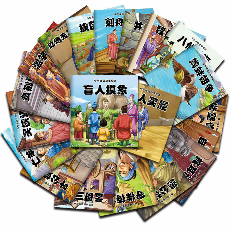 20 Buah/Set Buku Cerita Idiom Cina Keluaran Baru Anak-anak EQ Buku Cerita Sebelum Tidur Budidaya Permohonan Maaf