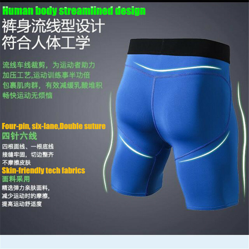 300p Men Pro Shapers Compression Underwear 3D Tight Boxers,Cool High Elastic Quick-dry Wicking Sport Fitness GYM Running Shorts