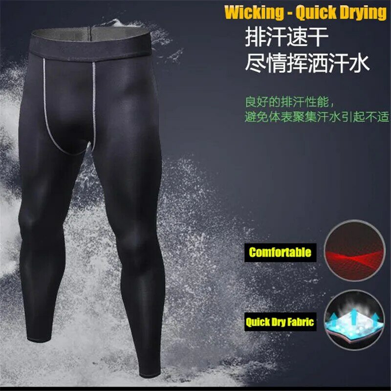 100 sztuk mężczyźni czopiarki ćwiczenia 3D mocno siłownia pełnej długości spodnie Quick-dry Wicking wysokiej elastyczna oddychająca kompresja długie spodnie