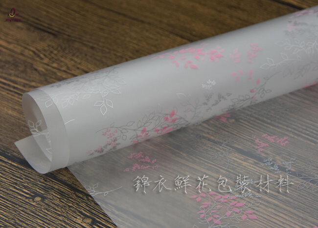 Papier antibrouillard pour branches de fleurs, emballage en verre, 20 pièces
