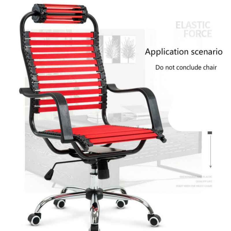 Krzesło zdrowotne gumka uniwersalne krzesło biurowe do komputera elastyczna lina zagęścić pojedyncza dwuwarstwowa gumka akcesoria krzesła