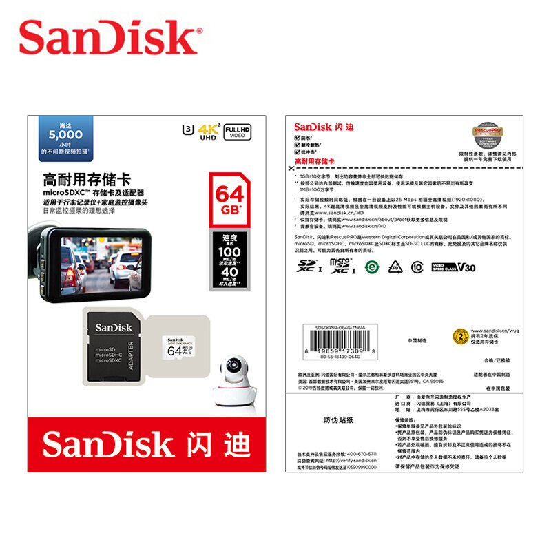 SanDisk Cartão micro SD de ALTA RESISTÊNCIA 32GB 64GB Cartão de Memória MicroSD de 128gb Classe 256gb 10 U3 v30 Micro SDHC/SDXC Cartão de Memória Flash 4K HD