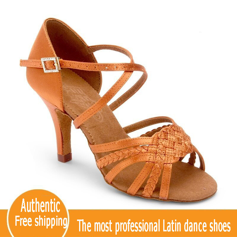 Sapatos de dança profissionais para adultos, salão de festas, senhoras Aeróbica Sneakers, Brown BD 2360-B Cupom, Hot Square Dancing