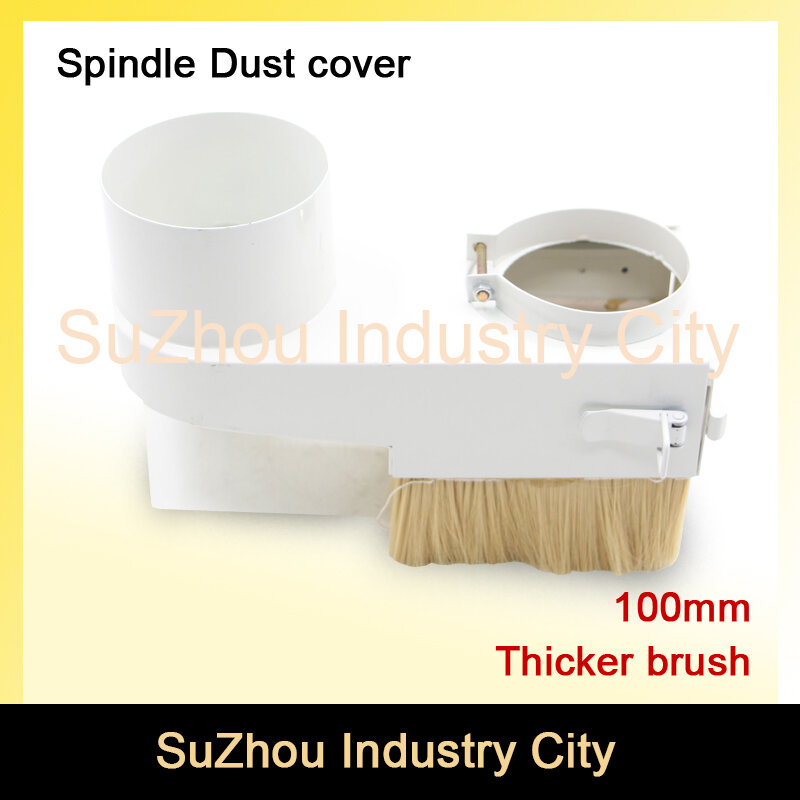 Diameter 100mm dust-proof cover  CNC Rounter Vacuum Cleaner Dust Cover protection for CNC woodworking engraving machine !