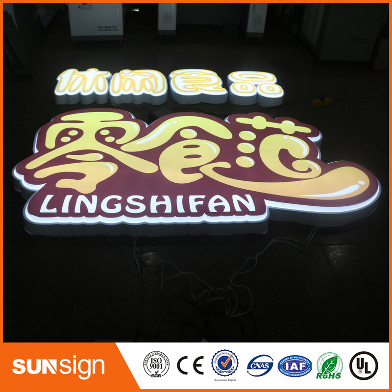 high quality store front led colorful acrylic letter sign