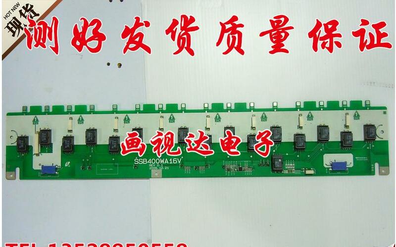 inventer high voltage board Ssb400wa16v rev0.1 k02i120.00 lf for 40 16 price difference