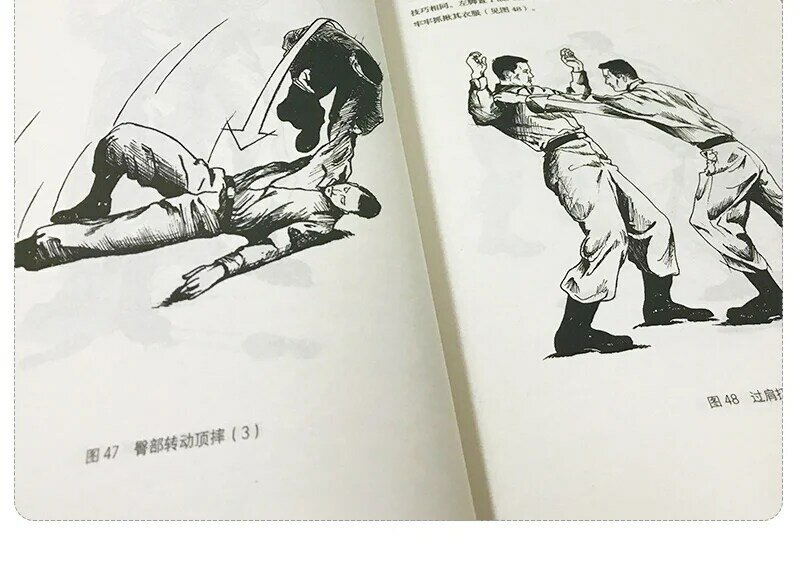 Nieuwe Hot Vuistgevecht Boek: Martial Arts Grappling Vechten Techniek Best-Selling Boeken De Eerste Dodelijke Deal Blow
